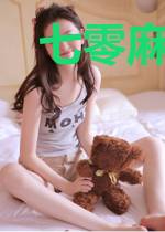 七零麻辣女教师