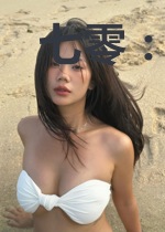 七零:我用位面交易系统科技崛起