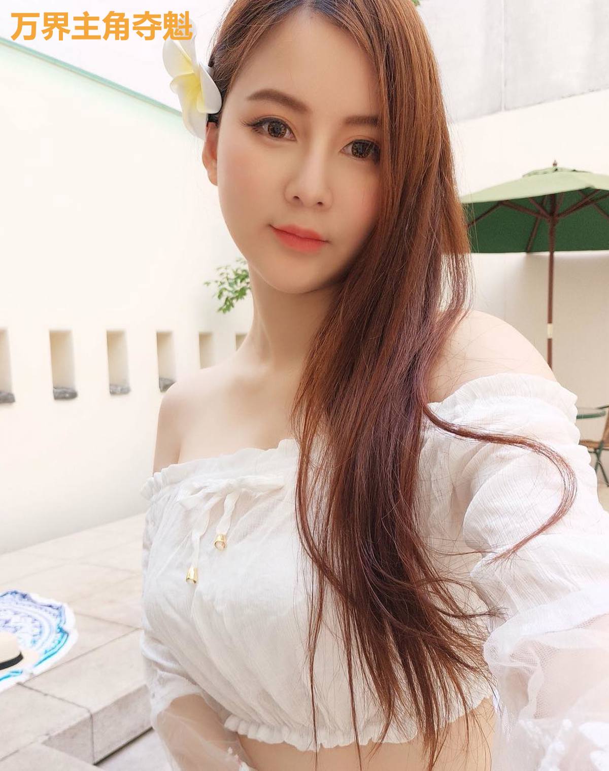 万界主角夺魁