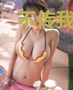 不传我绝世武功还让我接任掌门