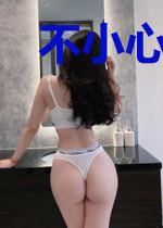 不小心成了造物主