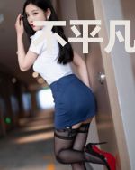 不平凡的生活从掉进一座陵墓开始