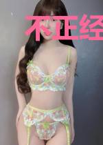 不正经修真