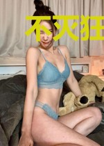 不灭狂修琅天