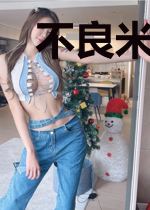 不良米虫退婚记