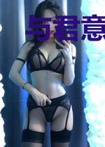 与君意难别