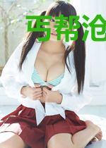 丐帮沧海记
