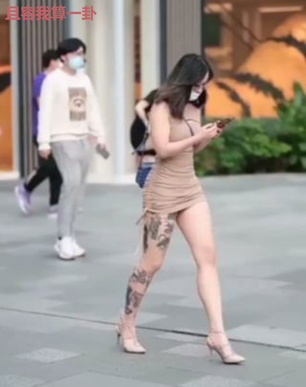 且容我算一卦