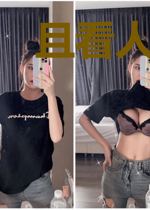 且看人间剑无锋