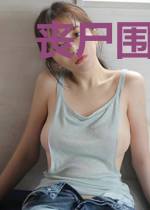 丧尸围城之绝处逢生