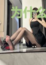 为什么就我没有系统啊
