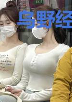 乌野经理的咖啡果冻投喂指南