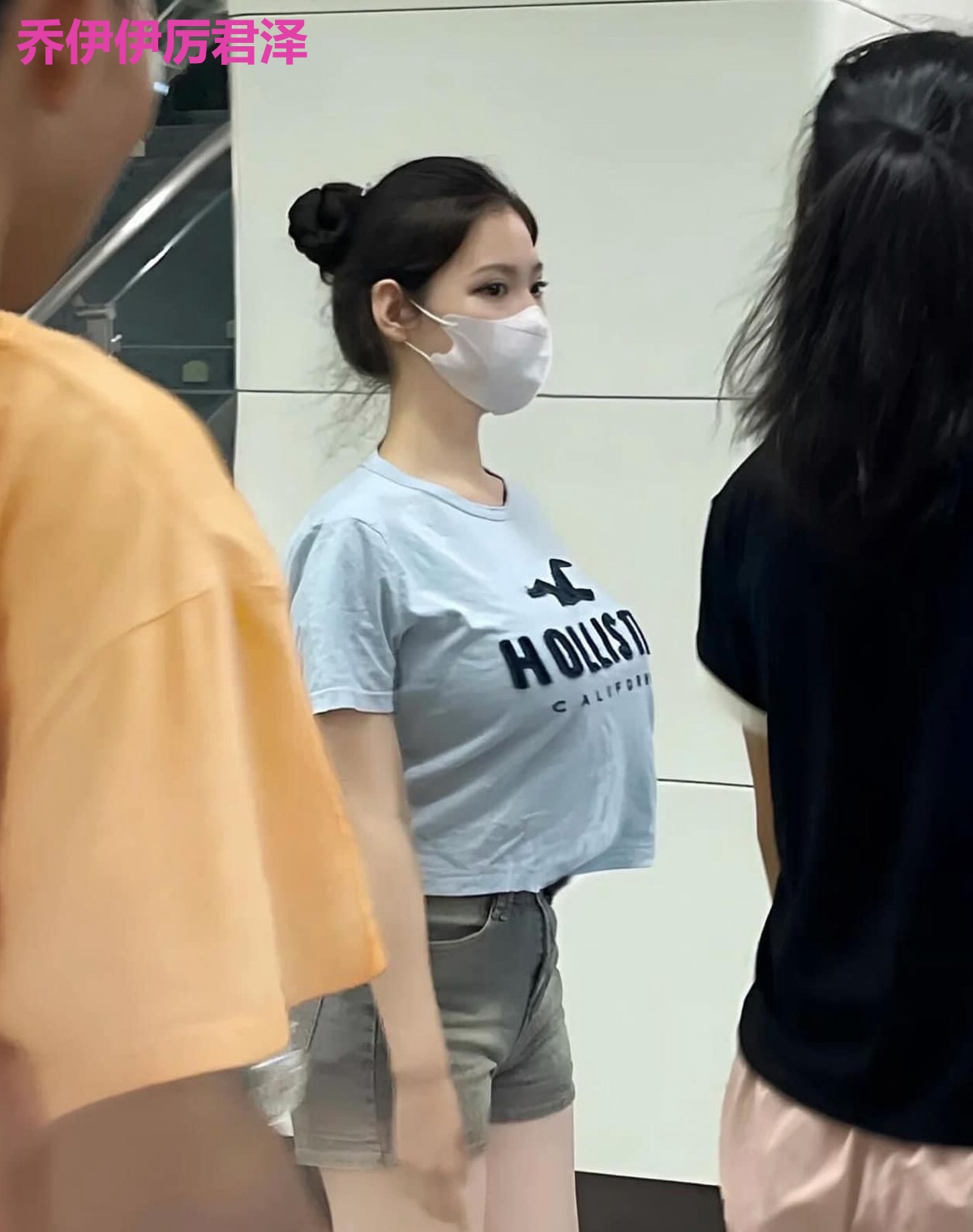 乔伊伊厉君泽