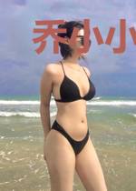乔小小樊正勋