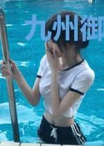 九州御灵录