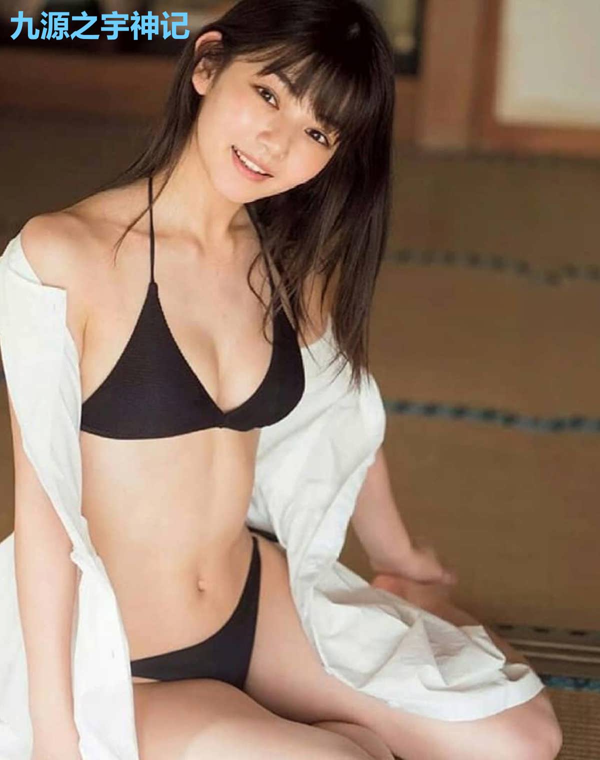 九源之宇神记