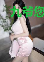 九爷您夫人飒爆了楚月寒靳九