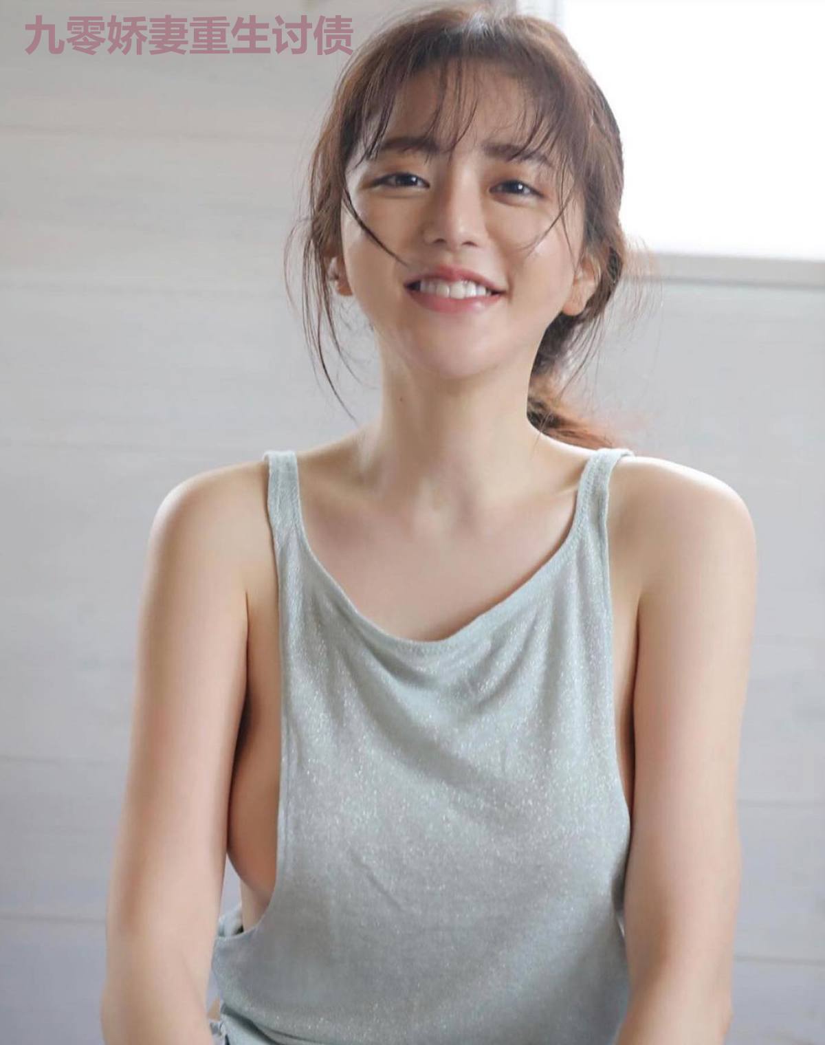 九零娇妻重生讨债