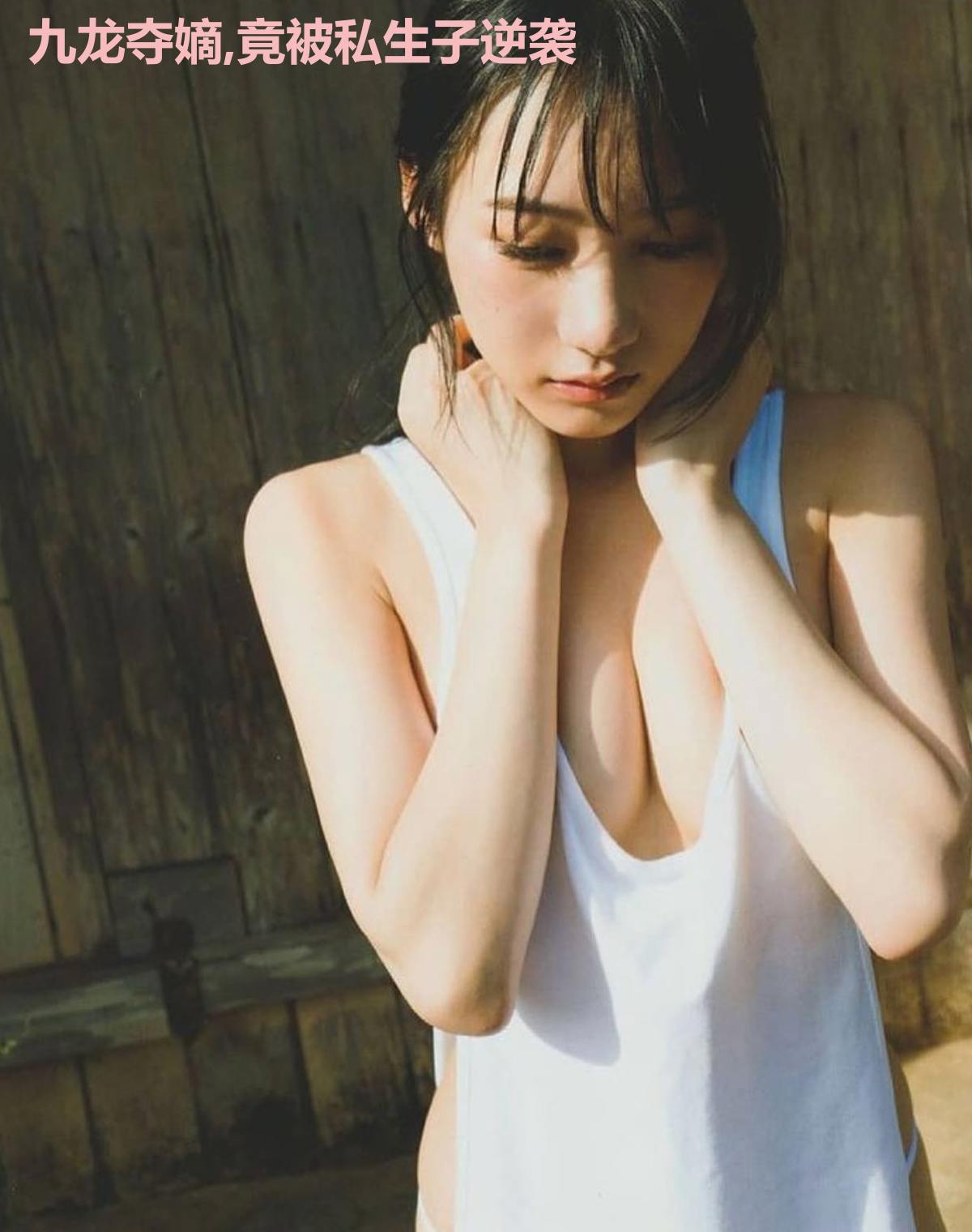 九龙夺嫡,竟被私生子逆袭