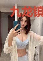 九龙镇灵柩