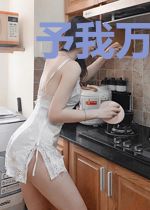 予我万千柔情庄颜曦陆辰轩