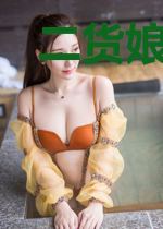 二货娘子,你别闹