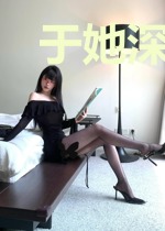 于她深吻九万次