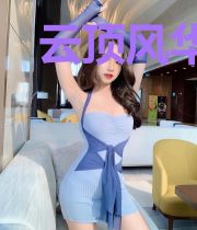 云顶风华录