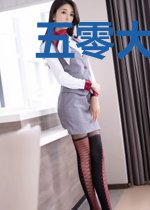 五零大佬俏福妻