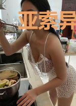 亚索异界行之剑之大陆
