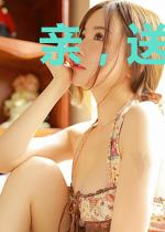亲，送葬服务了解下［无限］