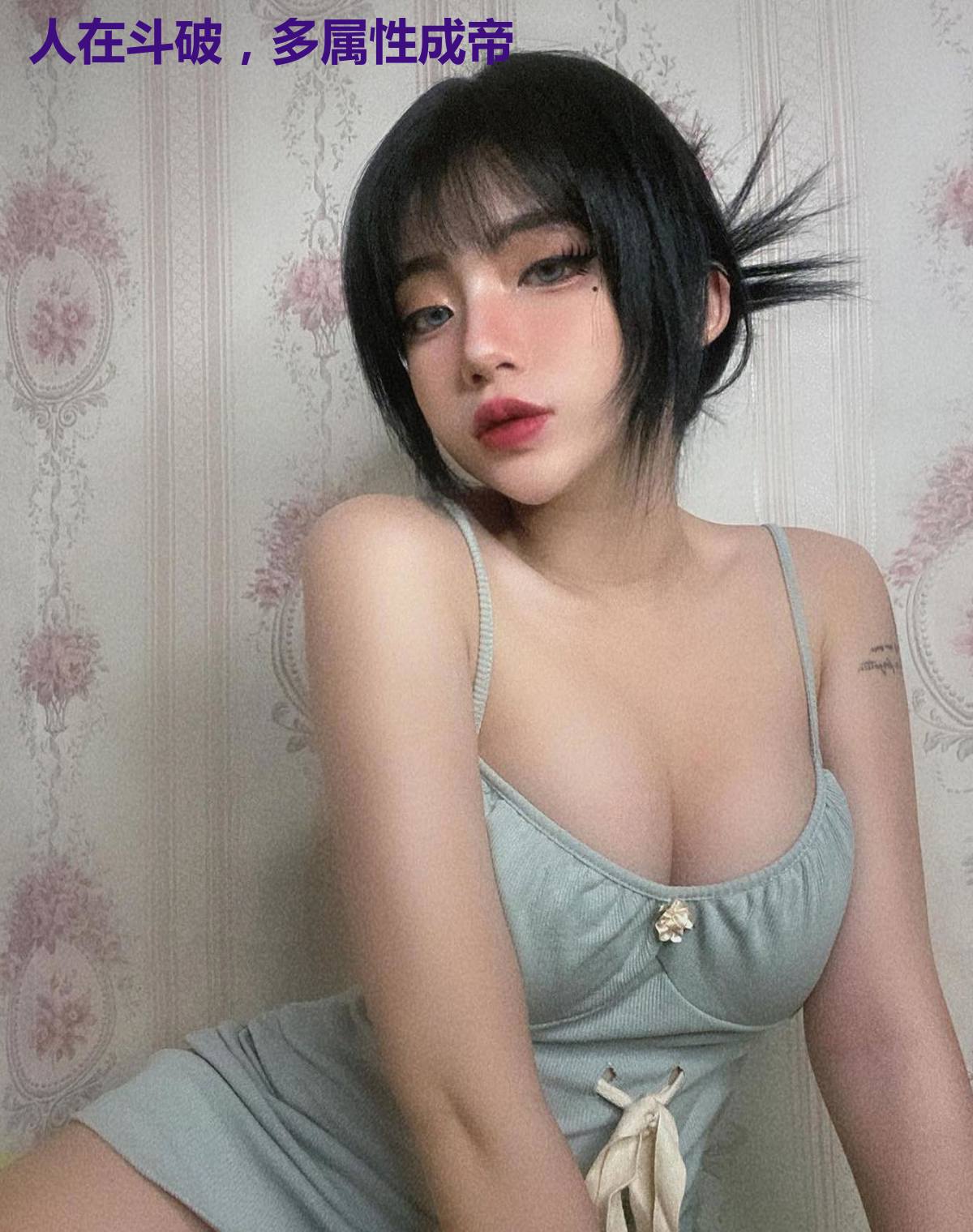 人在斗破，多属性成帝