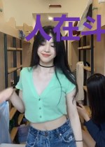 人在斗罗,我的武魂通大荒