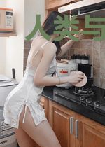 人类与畜生与谎言