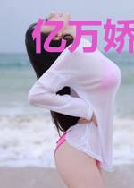 亿万娇妻不再爱霍北辰