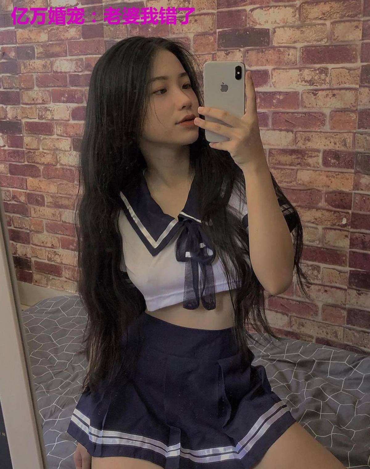 亿万婚宠:老婆我错了