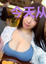 今天从港口退休了吗