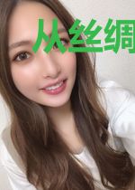 从丝绸之路开始做贸易