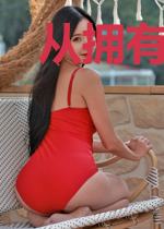 从拥有末世模拟器体验服开始