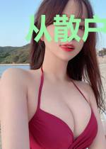 从散户到游资大佬
