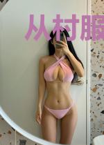 从村服第一开始