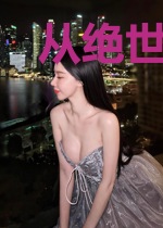 从绝世唐门开始万界穿越