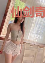 仙剑奇侠传之龙珠古剑