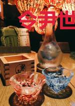 令尹世家第一部兴楚令尹斗伯比