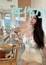 仵作小娇娘沈娇娇