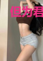 但为君故,沉吟至今