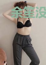 余笙没有遗憾