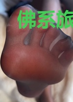 佛系旅行系统