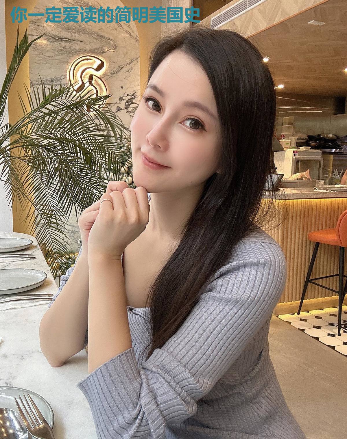 你一定爱读的简明美国史