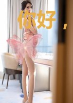 你好,付先生